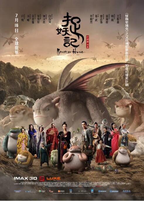 国产福利精品在线